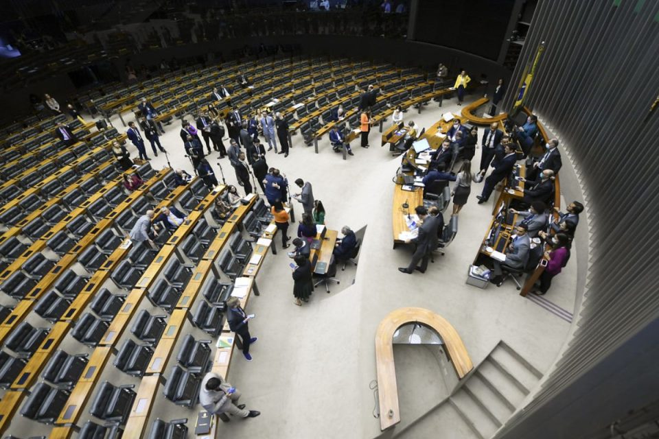 Votação do projeto de resolução bancária é adiada; entenda o PL
