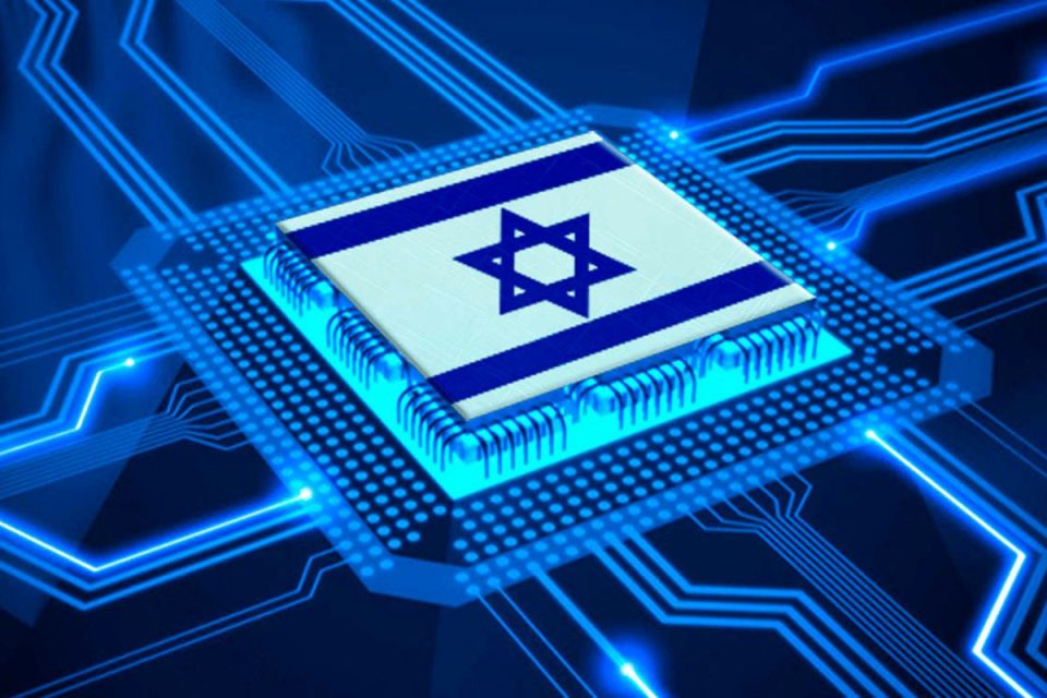 tecnologia israelense