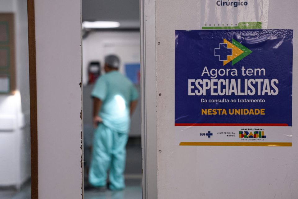 Programa para melhora do atendimento especializado no SUS é aprovado no Congresso