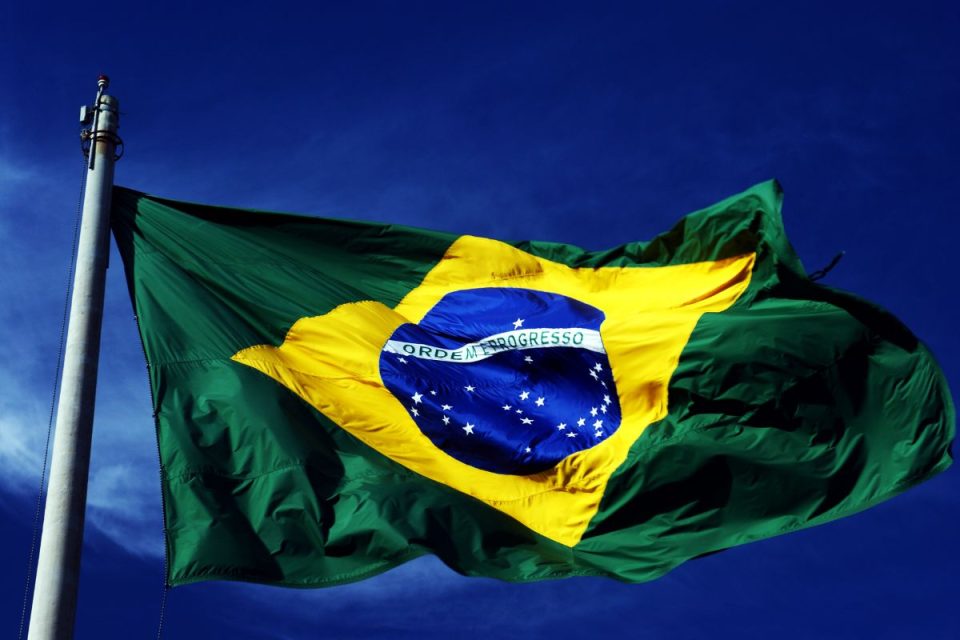 204 anos de Independência