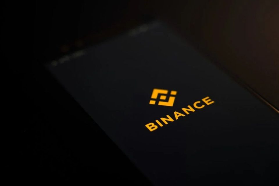 Binance