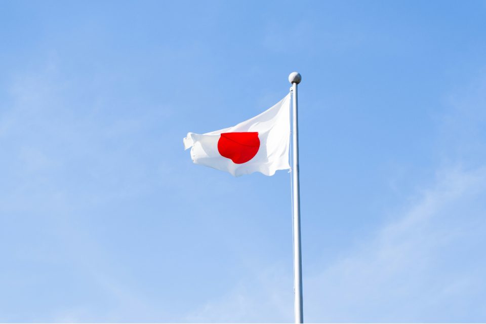 Eleição de Sanae Takaichi como primeira-ministra do Japão preocupa imigrantes brasileiros; entenda